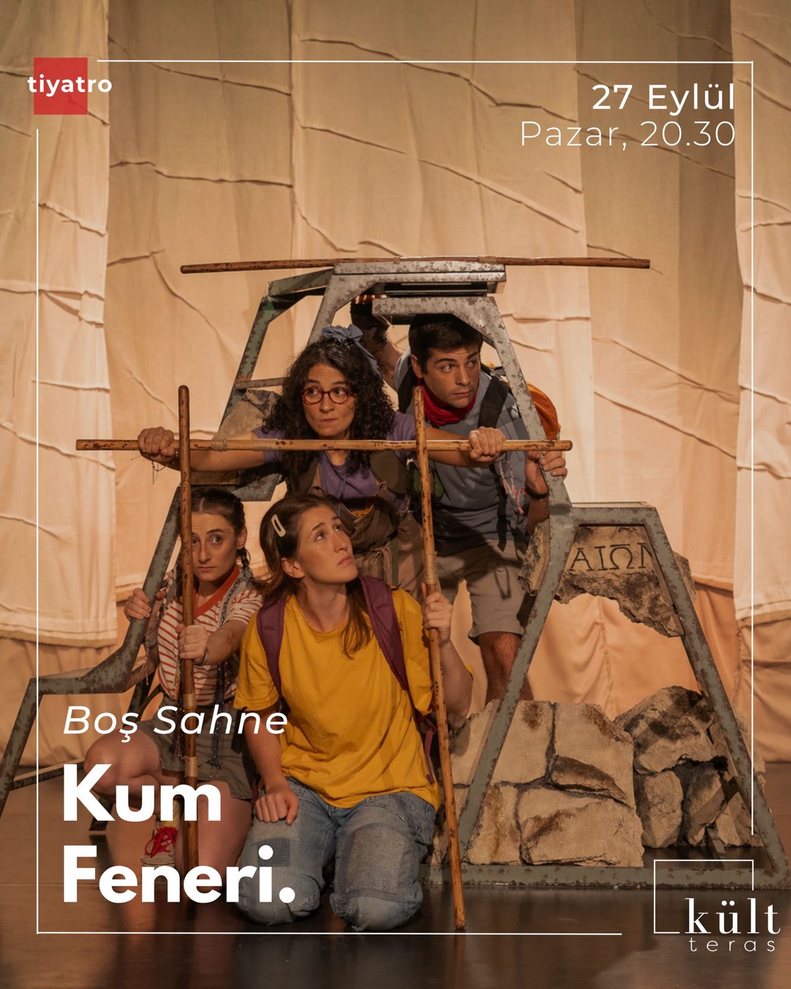 Kum Feneri (Boş Sahne)