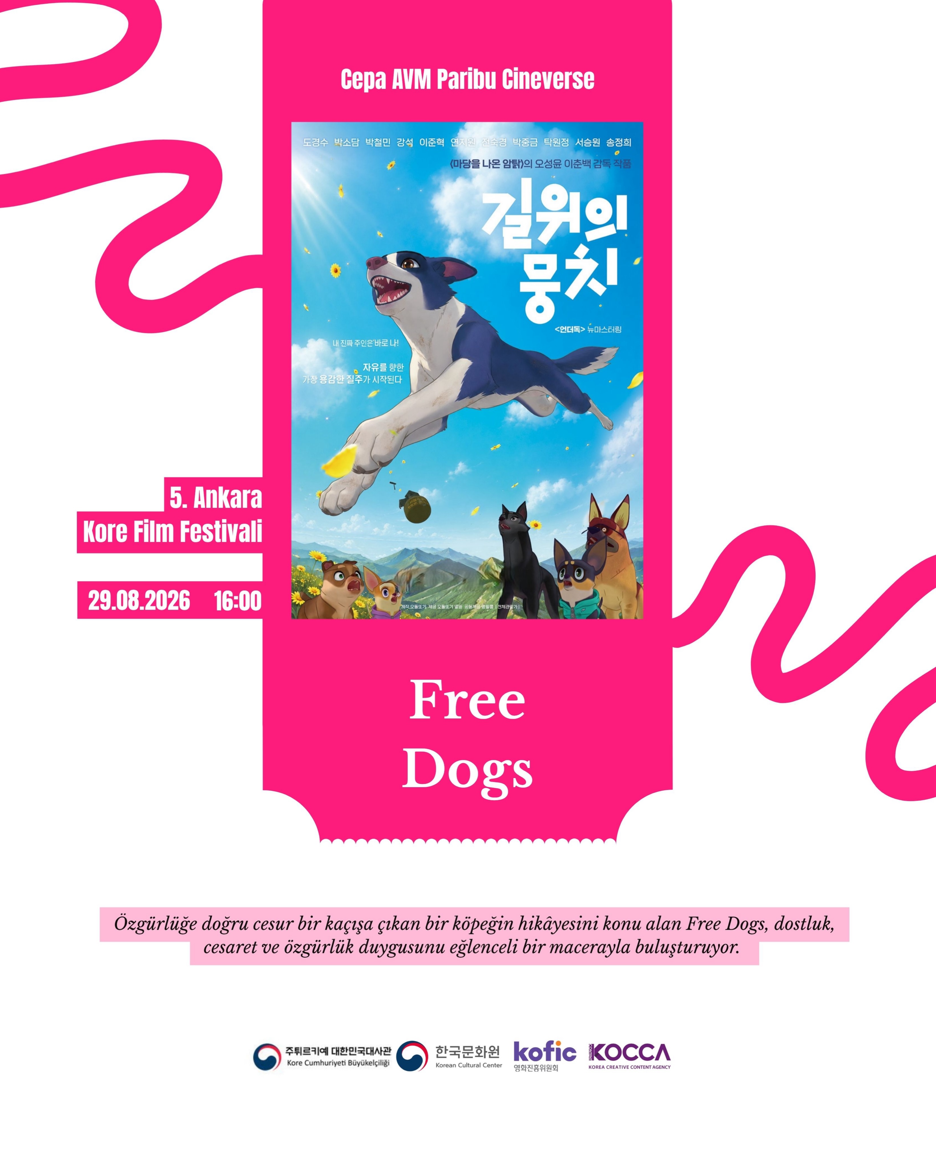 Free Dogs