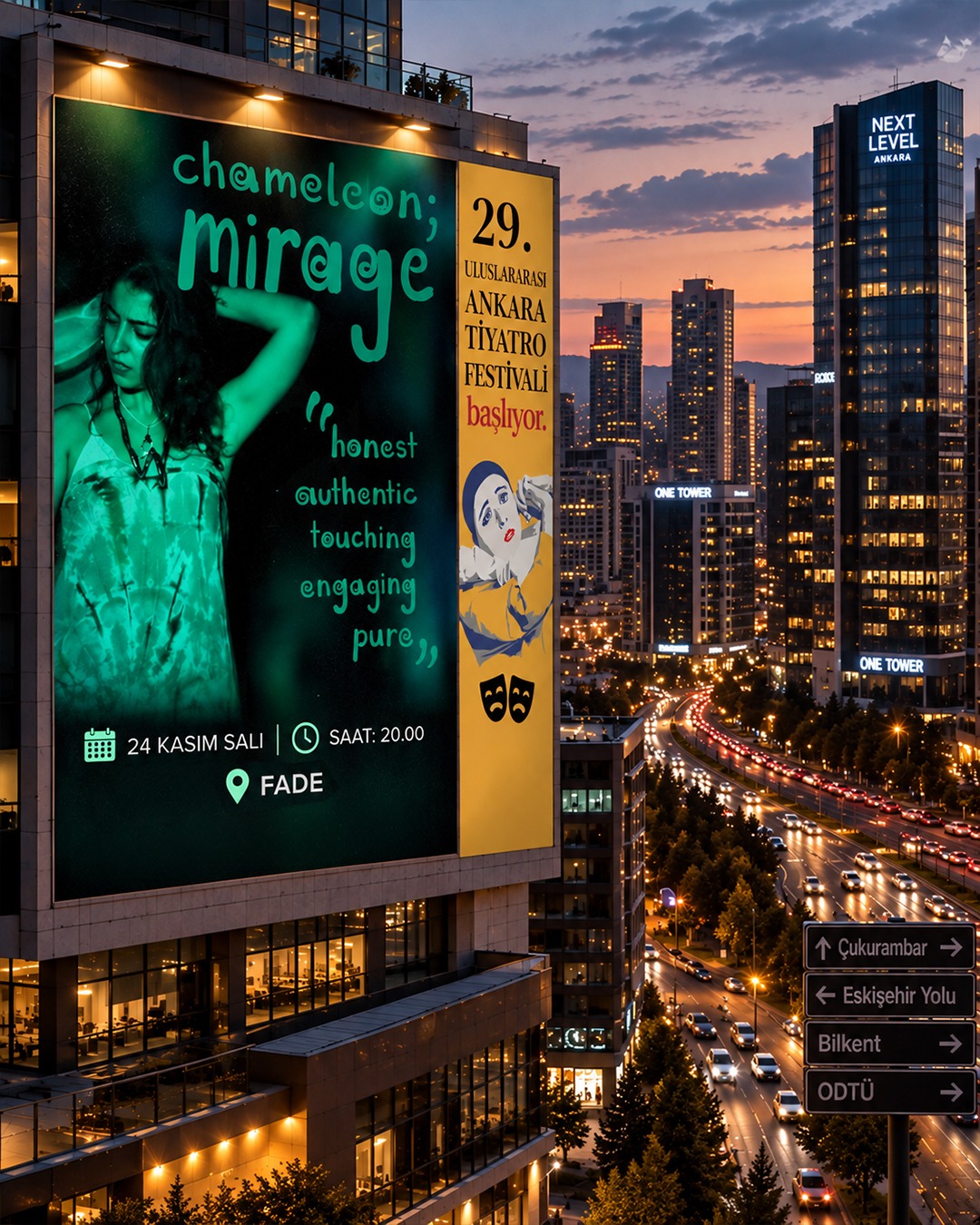 Chameleon; Mirage