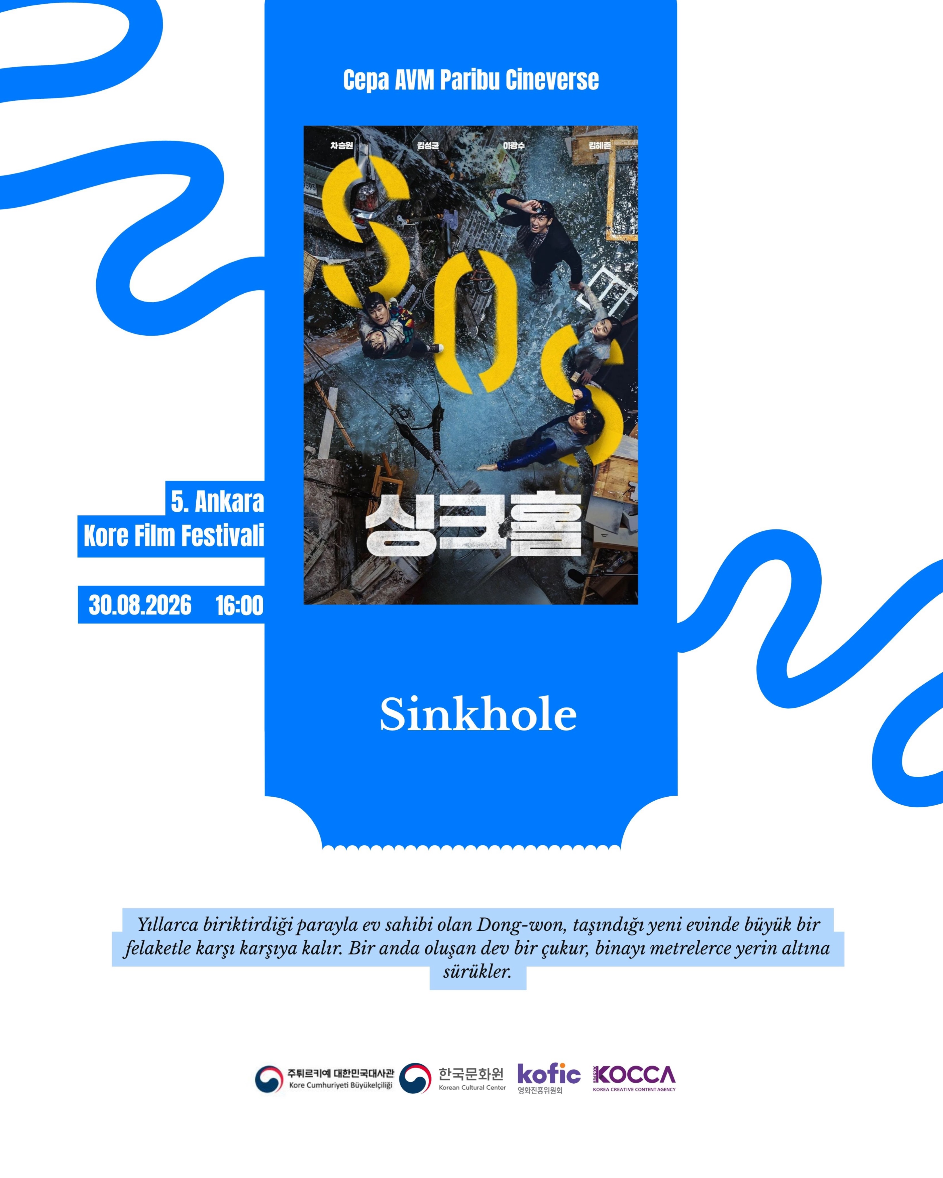Sinkhole